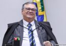 Cidades do Piauí podem receber multas por emendas Pix