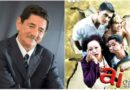 Morre o ator Feliciano Popó, o Zé Leitão do filme ‘Ai que Vida’