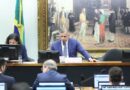 CCJ da Câmara aprova fim da aposentadoria como punição para juízes
