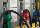 Subsídio de R$ 0,44 por litro de gasolina é prorrogado por mais 30 dias