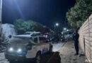 Dois homens morrem a tiros após discussão no interior do Piauí