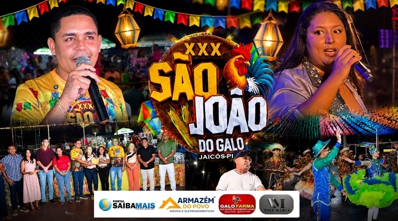 Quadra Poliesportiva Geraldo Matos Silveira recebe grande público na abertura do XXX São João do Galo em Jaicós